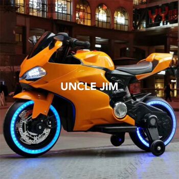 摩托车男女宝宝双人充电骑可坐人超大号小孩玩具车橙色手把油门减震